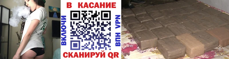 Купить ГАШИШ  АМФЕТАМИН  Альфа ПВП  Меф  COCAIN  Каннабис  Кизилюрт