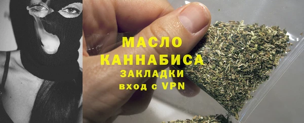 кокаин колумбия Инсар