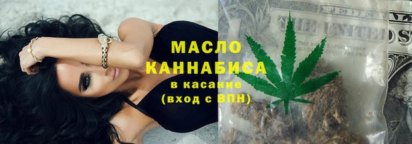 MDMA Инта