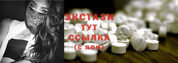 кокаин колумбия Инсар