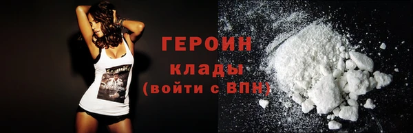 кокаин колумбия Инсар