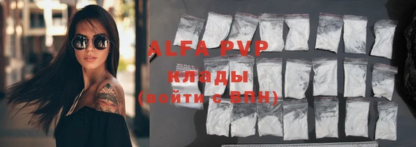 мефедрон Иннополис
