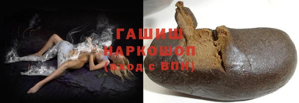 кокаин колумбия Инсар