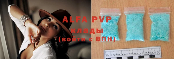 MDMA Инта