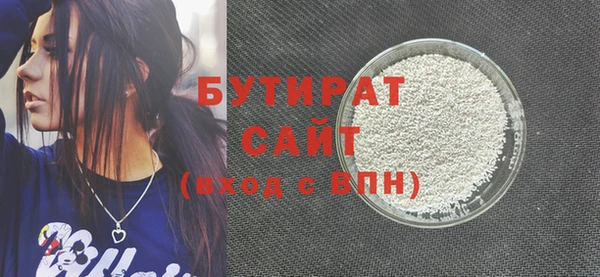 кокаин колумбия Инсар