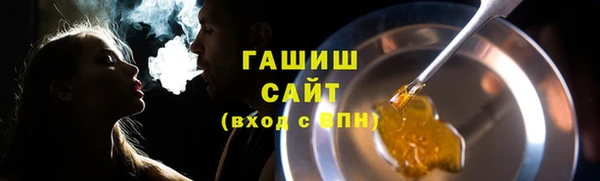 кокаин колумбия Инсар