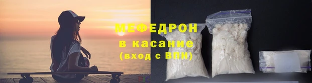 MDMA Инта