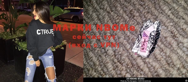 кокаин колумбия Инсар