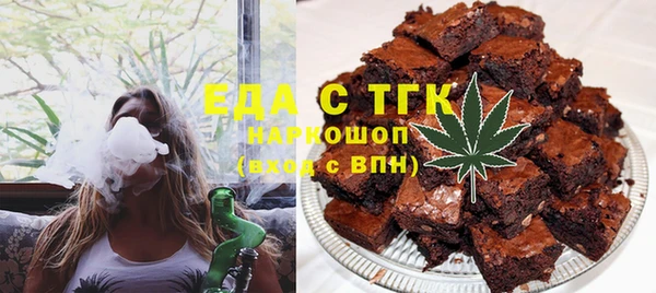 кокаин колумбия Инсар