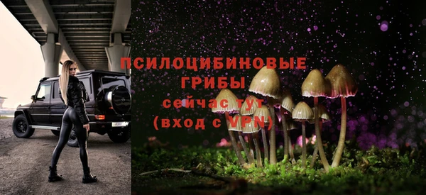 мефедрон Иннополис