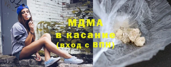 мефедрон Иннополис