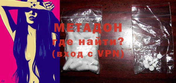 кокаин колумбия Инсар