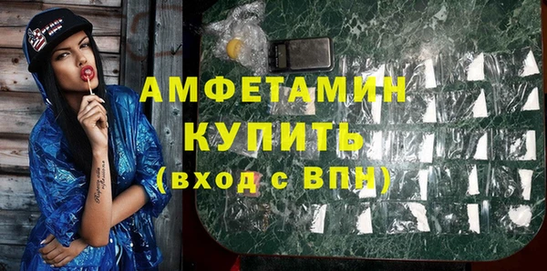 кокаин колумбия Инсар
