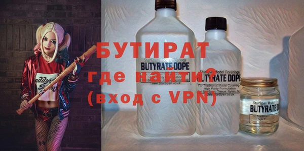 кокаин колумбия Инсар