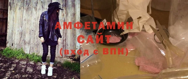 кокаин колумбия Инсар