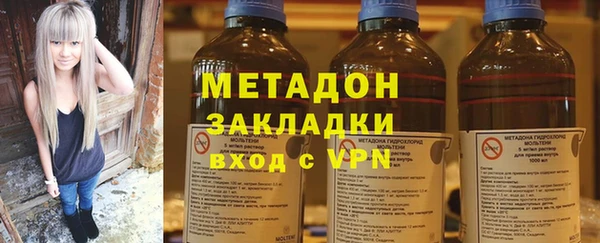 кокаин колумбия Инсар