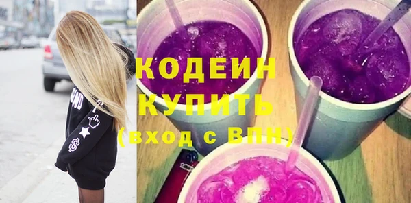 кокаин колумбия Инсар