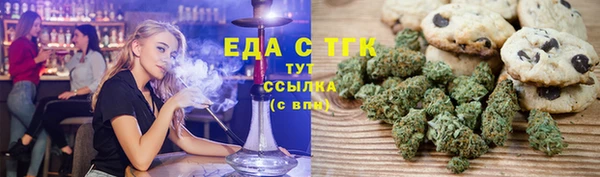 кокаин колумбия Инсар