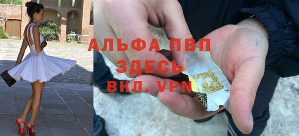 мефедрон Иннополис