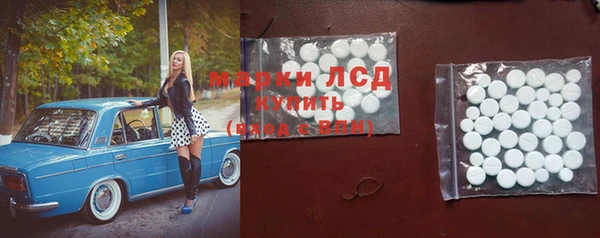 кокаин колумбия Инсар