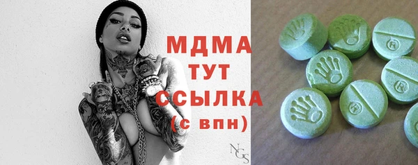 кокаин колумбия Инсар